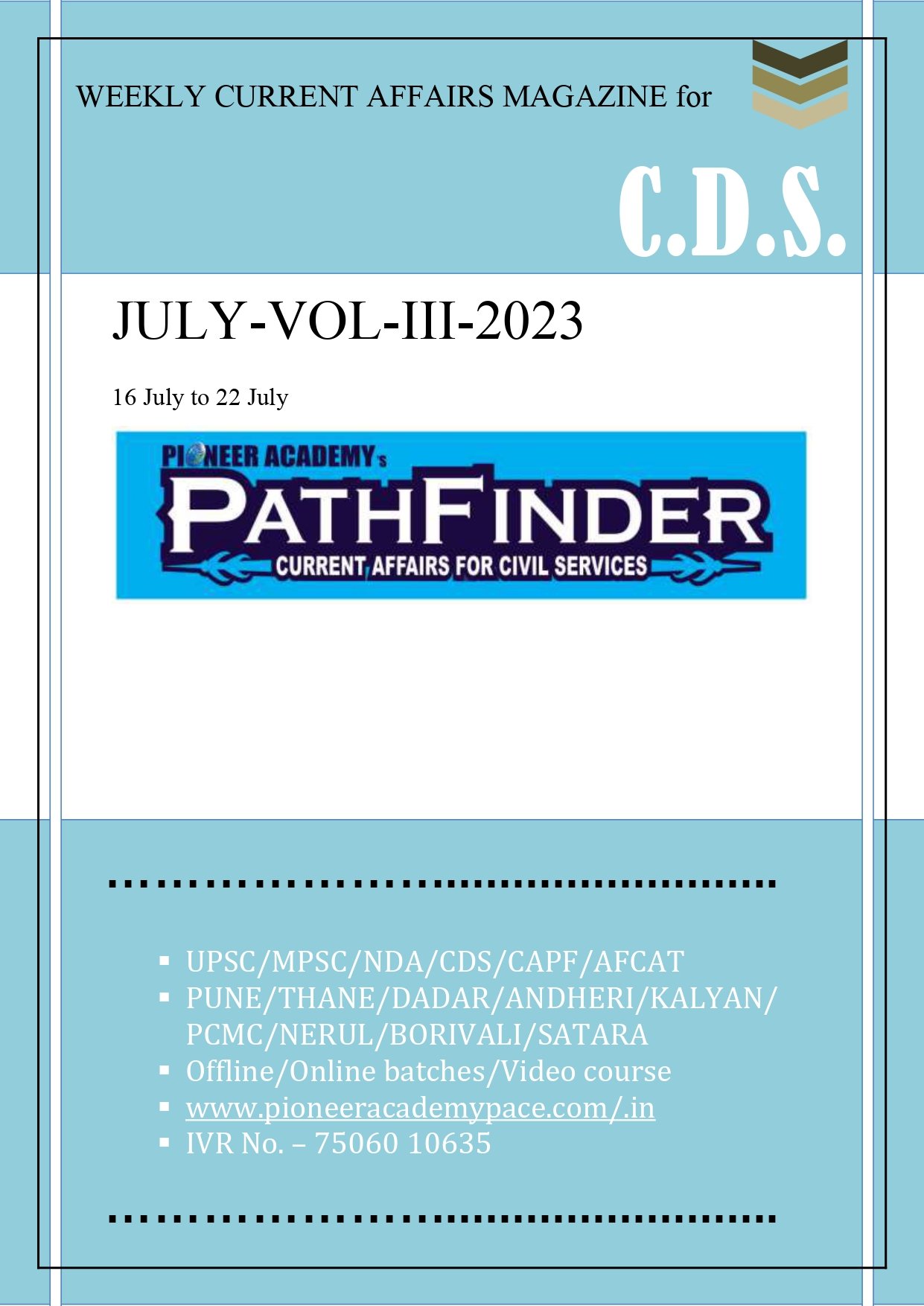 CDS-JULY-VOL III- 2023